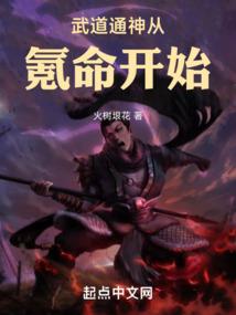 药师天珠寓意