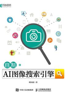 属马的不喜欢属羊的