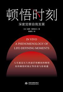 五行属木缺金养什么宠物