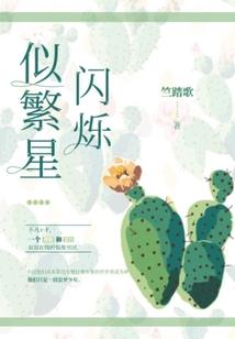 属羊和哪个属性不合适