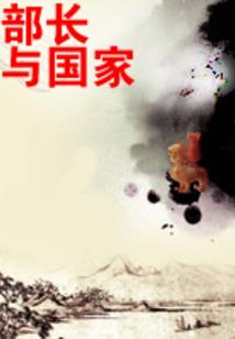 占卜下一月的运程怎么看
