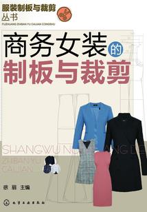 丝五行属什么的