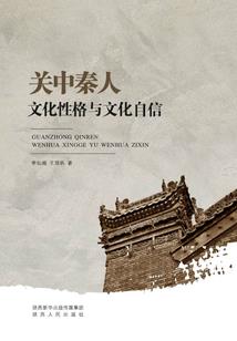 属羊的父母属鼠的宝宝
