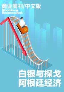 2月份去泰国好吗