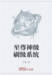 属猴和兔性格