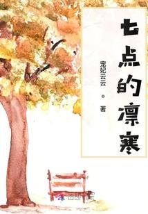 属蛇是土蛇吗