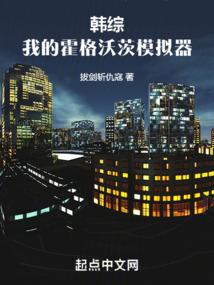19930116阳历