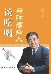 粤语五行缺金的名字男孩