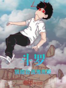 属狗旺事业头像男士