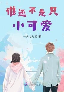 起名字周什么萍