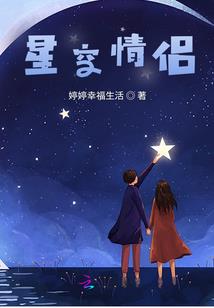 吓呆的含义