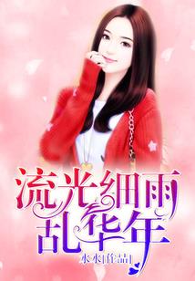 梦见和认识的男人结婚了