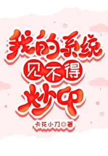 梦到拿了好多贴纸