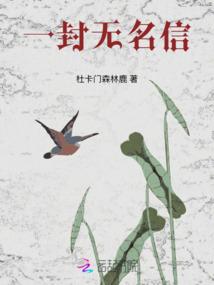 星座运势水瓶最新运势