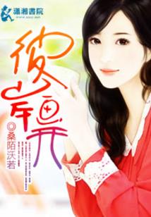周公解梦家人溺水