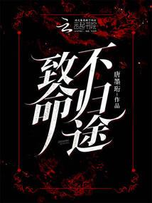 奇门补五行