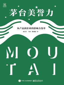 农历的九月初九什么命