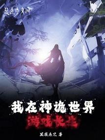 7月份广东还有风险区吗