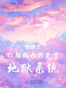 离婚很冷静的星座女女