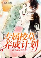 阴历3月23日的黄历