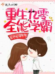 孔子语录起名