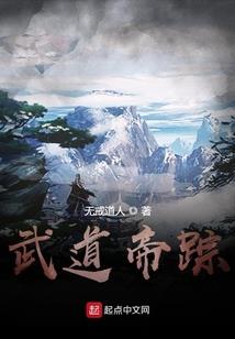 属鼠的月份解释