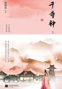 五行排列方式有几种