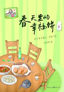 dmi技术线含义
