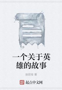命运碎片掉落