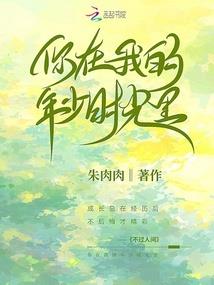 1月份保险数据下载