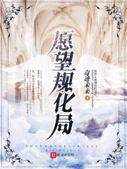 出行指南黄历