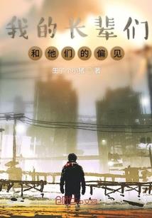 属鼠3月女宝宝