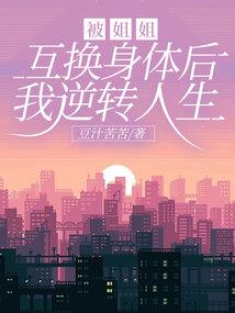属兔处女座男星