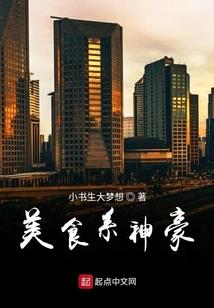 水蜜桃味网名