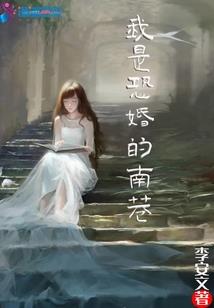 阳历也称公历吗