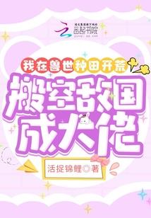 虎2015年运程