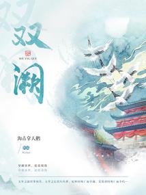 1992.7.17阴历