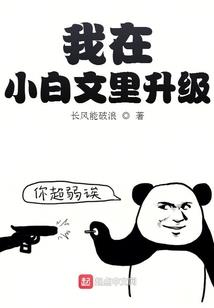 周明日运势