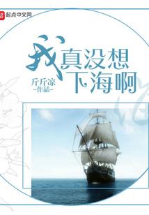 打铁影响运气吗