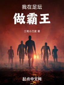 属龙人今几岁了