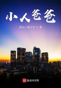 属马鼠年工作运势