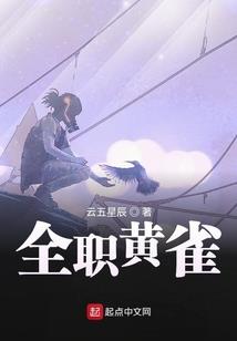 孕妇梦见男孩坟