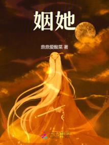 立秋属猪可以出门吗
