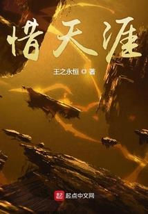蛇年出生时辰属猴