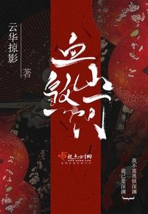 属虎四月出生的名字女