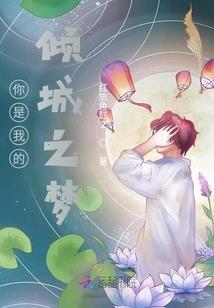 属羊的2020年要宝宝