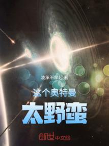 为什么农历没有闰十月