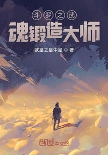 十二星座系鞋带