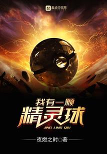老黄历对应的生肖