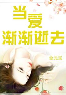 顾言的含义